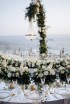 An Elegant Reception Under the Stars