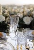 An Elegant Reception Under the Stars
