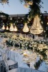 An Elegant Reception Under the Stars