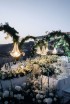 An Elegant Reception Under the Stars