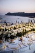An Elegant Reception Under the Stars