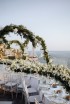 An Elegant Reception Under the Stars