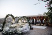 An Elegant Reception Under the Stars